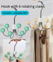 شماعة الطرح والملابس الداخلية الدوارة - الصورة 4