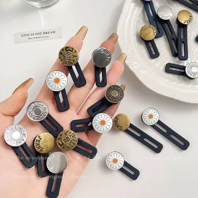 زرار توسيع البنطلون - الصورة 2