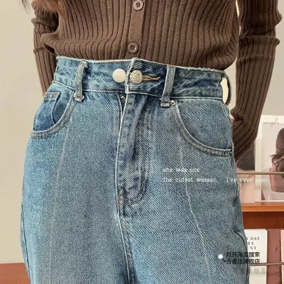 زرار توسيع البنطلون - الصورة 3