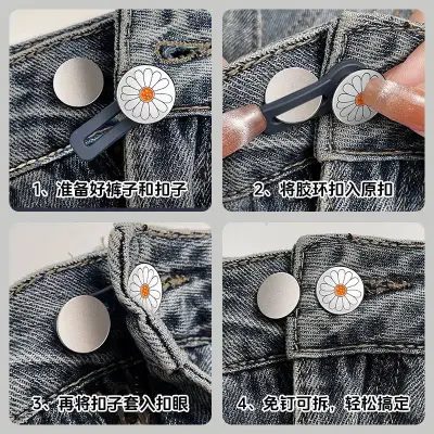 زرار توسيع البنطلون - الصورة 6