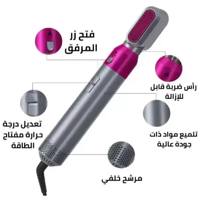 فرشاة فرد الشعر 5×1 - الصورة 4