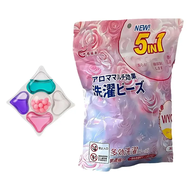 كبسولات چيل لتنظيف وتعطير الملابس - الصورة 5